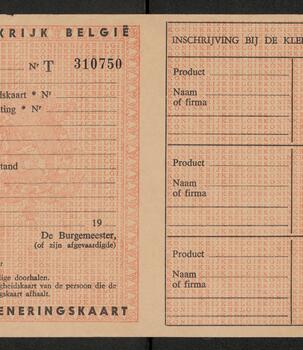 Carte de rationnement